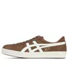 Onitsuka Tiger Vickka Nm Shoes 'chestnut White' In Brown