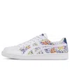 Onitsuka Tiger (wmns)  Advanti 'white Muti-color'