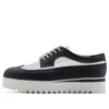 Onitsuka Tiger (wmns)  Brogue 'white Black'