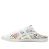Onitsuka Tiger (wmns)  Dd Trainer Sabot Shoes 'white Muti-color'
