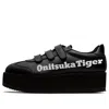 Onitsuka Tiger (wmns)  Delegation Chunk Sneakers Black