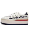 Onitsuka Tiger (wmns)  Delegation Chunk Sneakers 'cream Y'