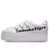 Onitsuka Tiger (wmns)  Delegation Chunk Sneakers 'white'