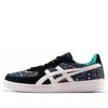 Onitsuka Tiger (wmns)  Gsm 'black'
