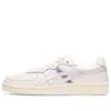 Onitsuka Tiger (wmns)  Gsm 'white Laser' In Neutral