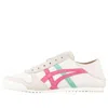 Onitsuka Tiger (wmns)  Hiina Slip-on Shoes 'white Grey Pink' In Neutral