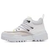 Onitsuka Tiger (wmns)  Hmr Peak Trainer 'white Pink'