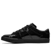 Onitsuka Tiger (wmns)  Lawnship 3.0 'black'
