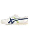 Onitsuka Tiger (wmns)  Limber 66 Prestige 'white Navy Green' In Multi