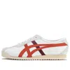 Onitsuka Tiger (wmns)  Limber 66 Prestige 'white Orange Red'