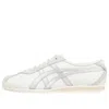 Onitsuka Tiger (wmns)  Limber 66 Prestige 'white Silver'