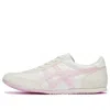 Onitsuka Tiger (wmns)  Machu Racer 'pink White' In Multi