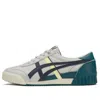 Onitsuka Tiger (wmns)  Machuation 'grey Teal' In Multi