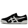 Onitsuka Tiger (wmns)  Machuation Sneakers 'black'