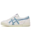 Onitsuka Tiger (wmns)  Machuation 'white Light Blue'