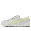 Onitsuka Tiger (wmns)  Machuation 'white Yellow'
