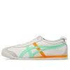 Onitsuka Tiger (wmns)  Mexico 66 'cream Tourmaline'