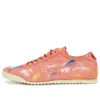 Onitsuka Tiger (wmns)  Mexico 66 'orange Pink'