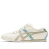 Onitsuka Tiger (wmns)  Mexico 66 Slip-on  'cream Putty' In Neutral
