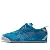 Onitsuka Tiger (wmns)  Mexico 66 Slip-on 'mid Blue White'