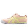Onitsuka Tiger (wmns)  Mexico 66 Slip-on 'pink'