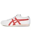 Onitsuka Tiger (wmns)  Mexico 66 Slip-on 'sienna'