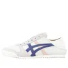 Onitsuka Tiger (wmns)  Mexico 66 Slip-on  'white Blue'