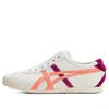 Onitsuka Tiger (wmns)  Mexico 66 Slip-on  'white Burgundy Orange'