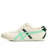 Onitsuka Tiger (wmns)  Mexico 66 Slip-on 'white Mint Green'