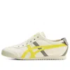 Onitsuka Tiger (wmns)  Mexico 66 Slip-on 'white Yellow Grey' In Neutral