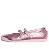 Onitsuka Tiger (wmns)  Mexico 66 Tgrs Glitter Pack 'pink Cameo'
