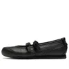 Onitsuka Tiger Mexico 66 Tgrs "black Black" Sneakers In Black