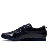 Onitsuka Tiger (wmns)  Mexico 66 'triple Black' In Animal Print