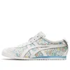 Onitsuka Tiger (wmns)  Mexico 66 'white'