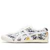 Onitsuka Tiger (wmns)  Mexico 66 'white Floral'