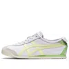 Onitsuka Tiger (wmns)  Mexico 66  'white Huddle Yellow'