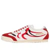 Onitsuka Tiger (wmns)  Mexico 66 'white Red'