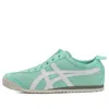 Onitsuka Tiger (wmns)  Mexico Slip-on In Green