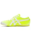 Onitsuka Tiger (wmns)  Onitsuka Tige Mexico 66 Slip-on 'fluorescent Green'