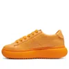 Onitsuka Tiger (wmns)  Otiger Court 'tiger Orange'