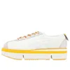 Onitsuka Tiger (wmns)  Pokkuri Pf 'white Yellow'