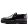 Onitsuka Tiger (wmns)  Slip-on 'black'