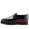 Onitsuka Tiger (wmns)  Slip-on 'black Red'