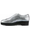 Onitsuka Tiger (wmns)  The Onitsuka Brogue 'silver'
