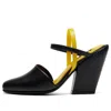 Onitsuka Tiger (wmns)  Tiger Fairia 'black Sunflower Yellow'