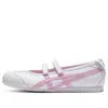 Onitsuka Tiger (wmns)  X Patou Mexico 66 Ballerina 'white Cotton Candy'
