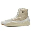 Onitsuka Tiger Wrestling A60 Nm 'cream' In Neutral