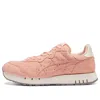 Onitsuka Tiger X-caliber 'ginger Peach' In Pink
