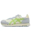 Onitsuka Tiger X-caliber 'ivory Lime Green' In Multi