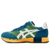 Onitsuka Tiger X-caliber 'spinach Green White'